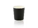 250ml Double Wall Paper Cup | LDPE | FSC | 25's 