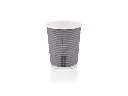 250ml Ripple Cup - BioCup™ (PLA) 