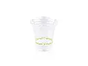 BioSmoothie 350ml Clear Cup (PLA) (AJ)